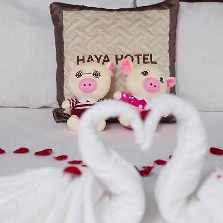 Haya Hotel Beach Дананг Экстерьер фото