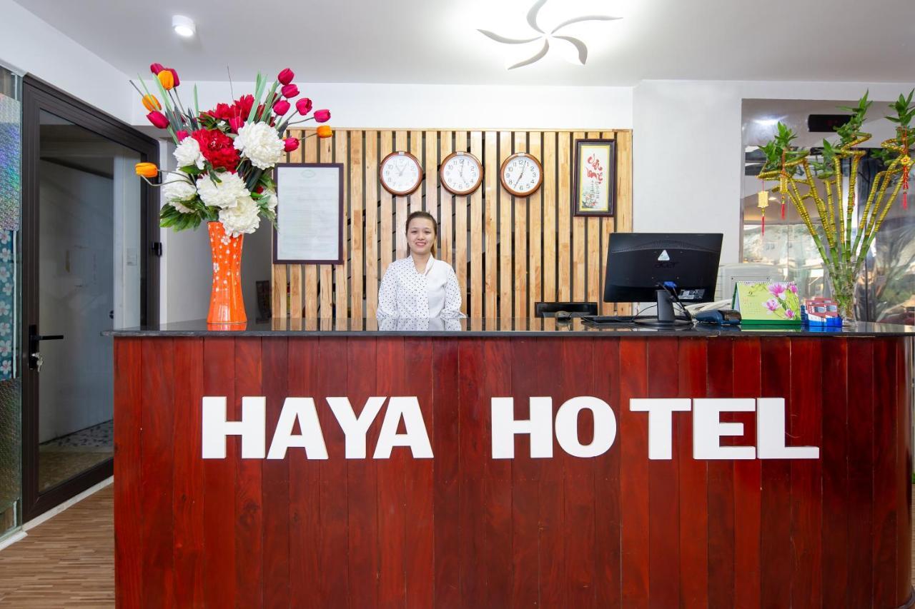 Haya Hotel Beach Дананг Экстерьер фото